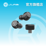 JLab Epic Lab Edition Noise Canceling True Wireless Bluetooth Earphones 2Y Warranty