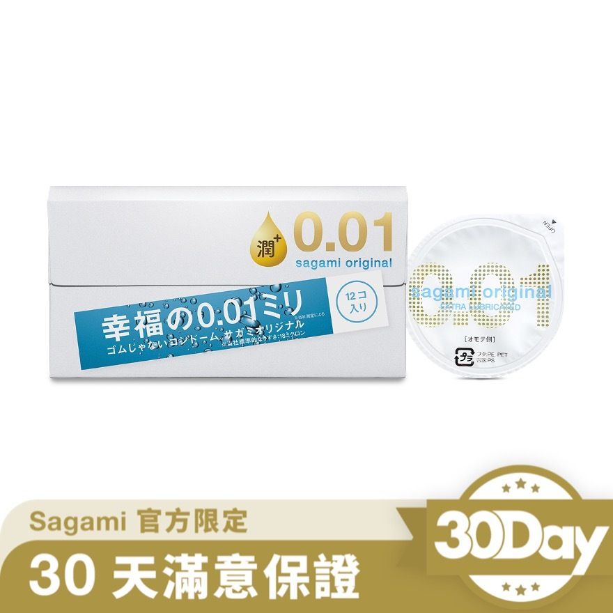 相模原創 0.01 極潤 12 片裝 PU 安全套