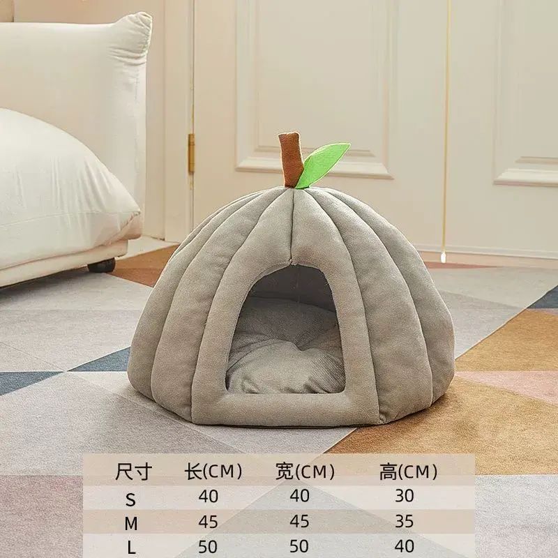 南瓜狗窩冬季保暖防寒睡窩貓咪加絨寵物秋冬幼犬幼貓貓窩冬季保暖