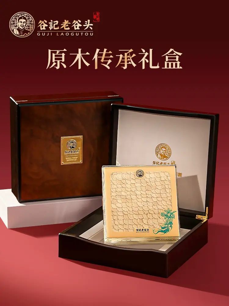谷记老谷头-长白山人参礼盒 原木传承礼盒 人参切片 100g 送礼佳品 花茶 果茶 花果茶 养生茶