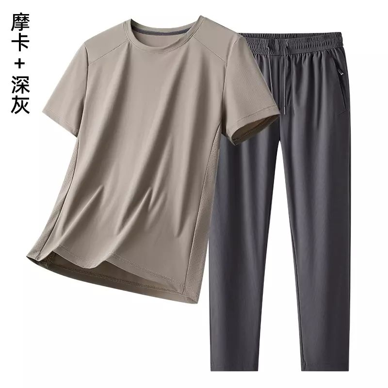 中年冰丝短袖长裤两件套男夏季速干透气运动套装户外休闲骑行T恤