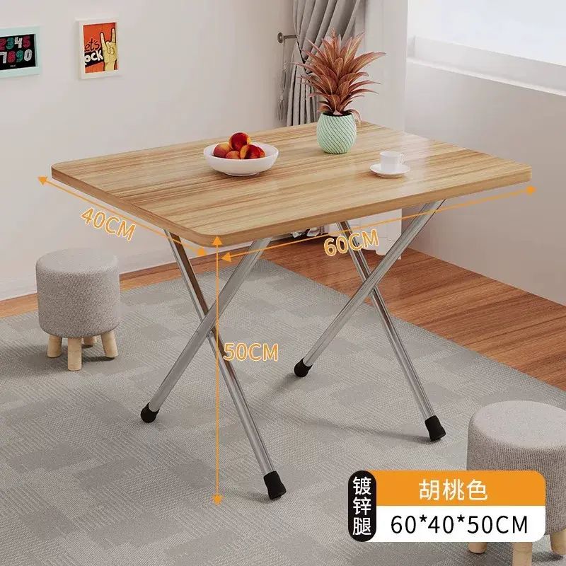 可折叠桌餐桌简易圆桌出租屋户外摆摊吃饭方桌小桌子小户型