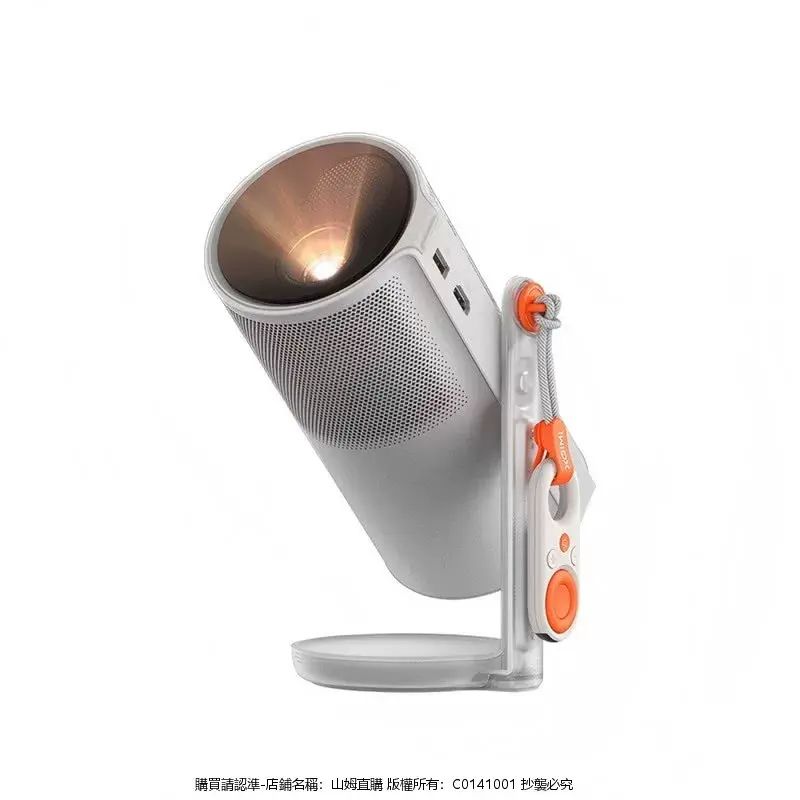 XGIMI Play6 1080P Projector