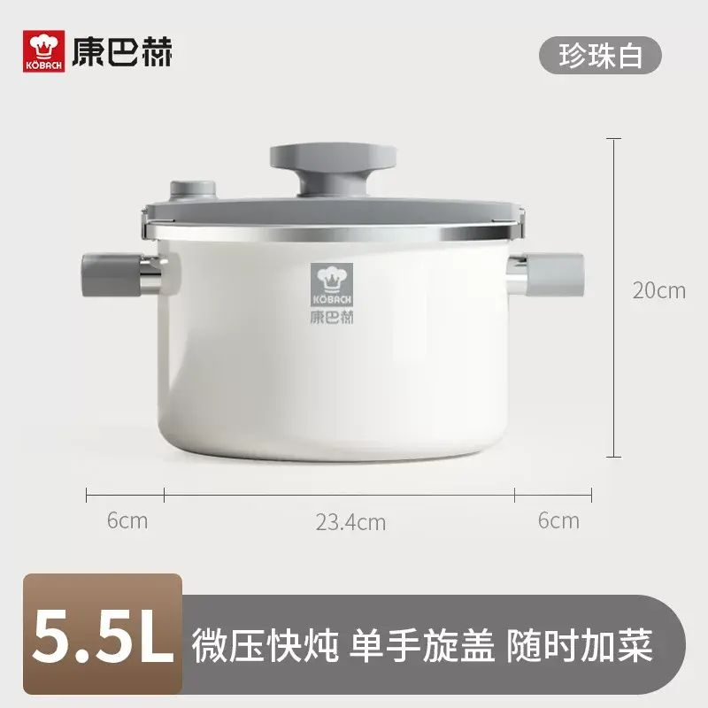 湯鑊 微壓琺琅鑊 家用 無塗層 燉煮搪瓷鑊 燃氣灶天然氣通用 湯桶