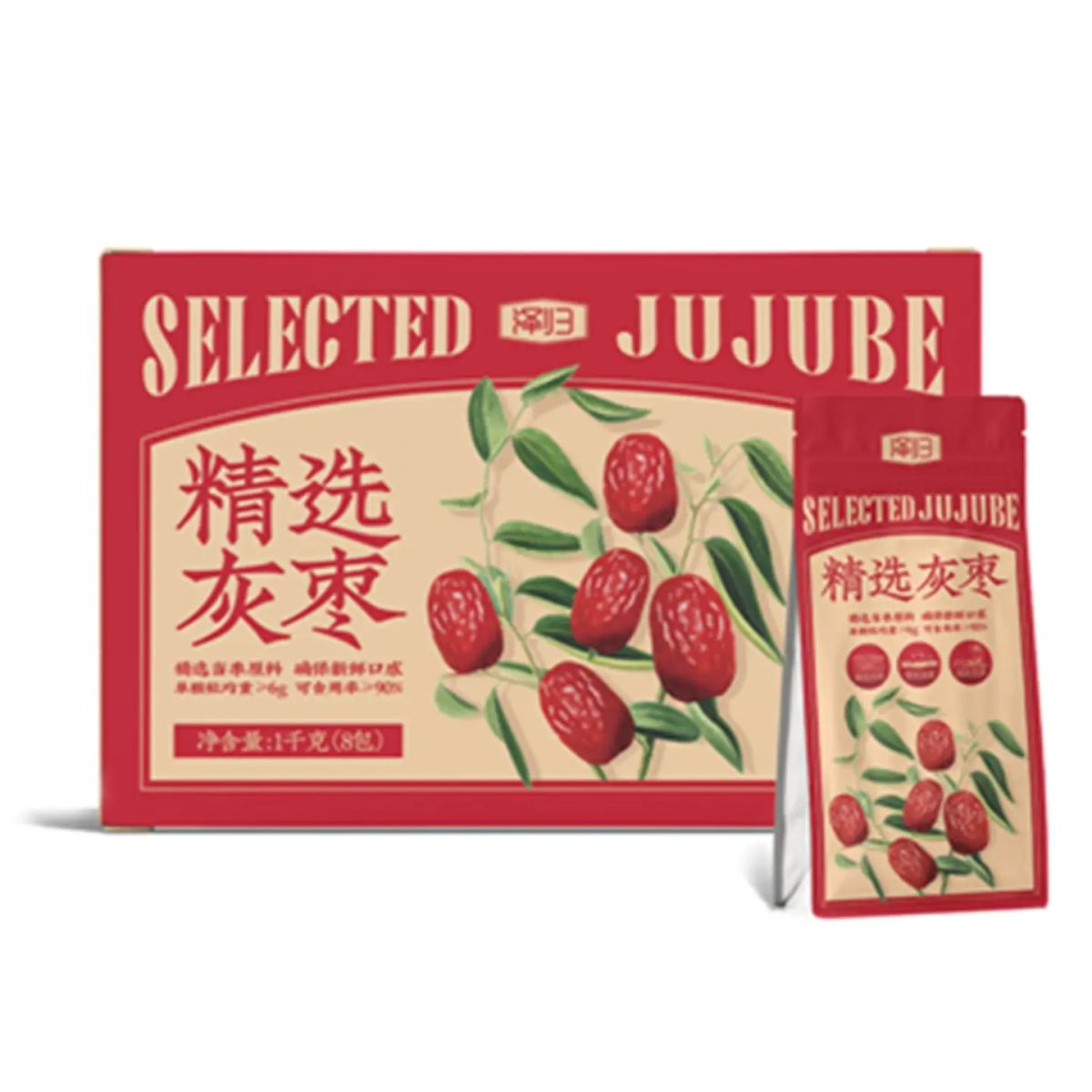 Sam's Club Store Authentic Zegui Selected Gray Jujube 1kg Sam's Club Supermarket Purchasing Snacks R