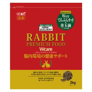 Rabbit Premium  Food double care 2kg