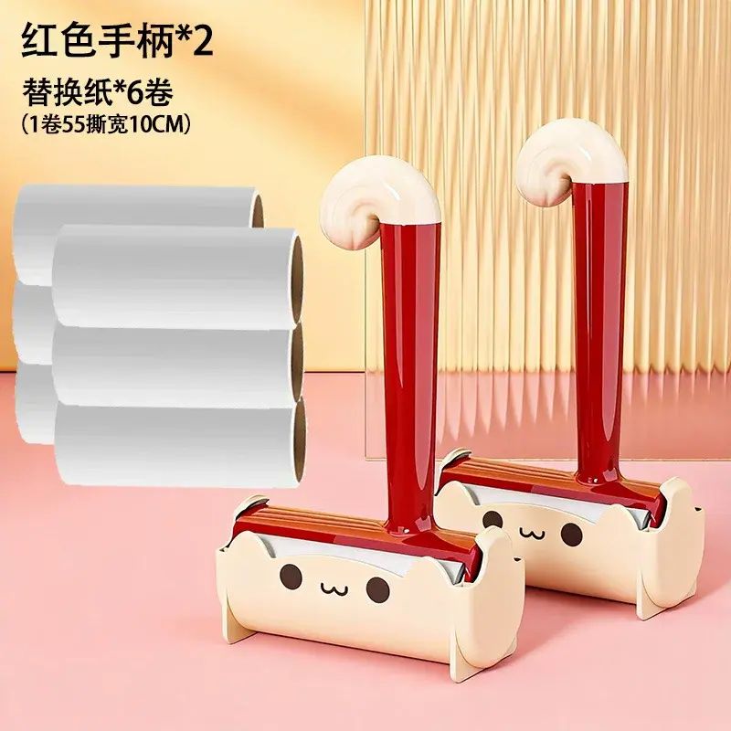粘毛器家用可撕式滚筒替换芯卷纸粘毛衣物胶粘头发除毛器