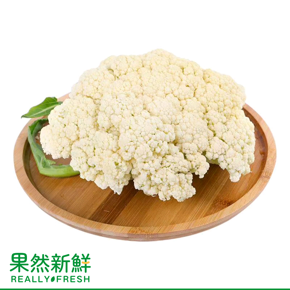 新鮮直送白福建椰花菜（700-1000g）福花/花椰菜/松花菜