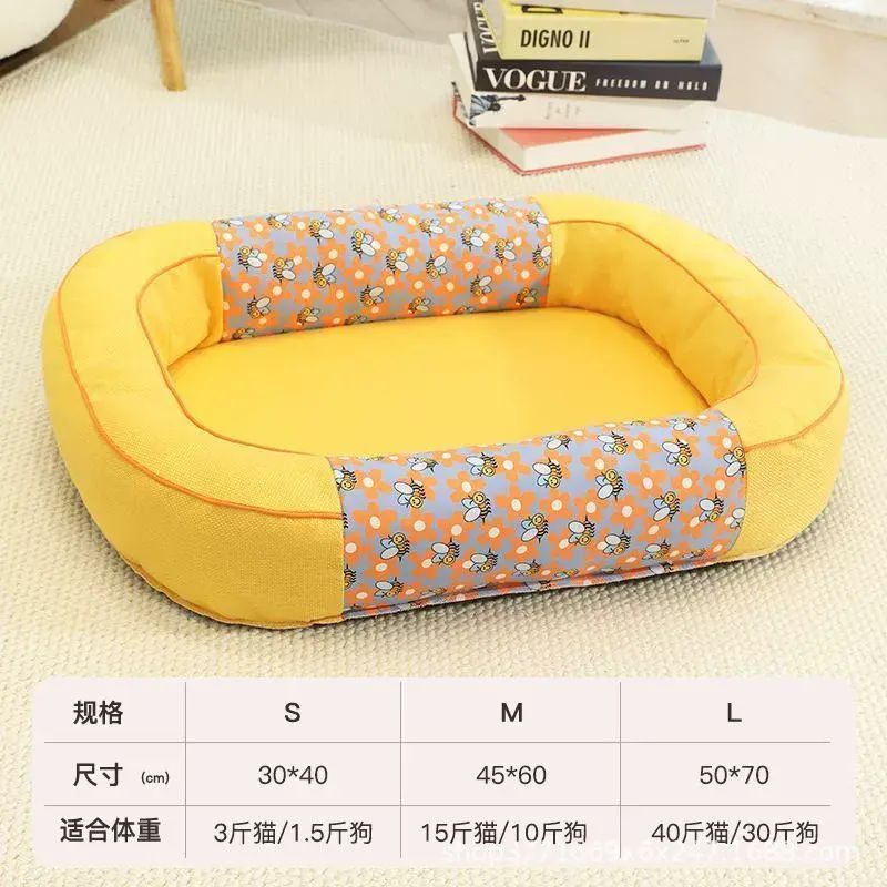 狗窩貓窩耐撕耐咬加厚貓狗墊子中小型狗狗睡覺四季通用狗床貓咪窩