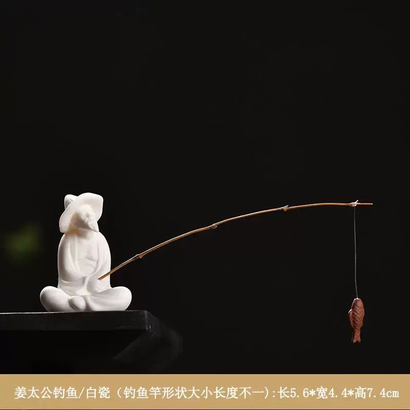 陶瓷姜太公釣魚翁老頭魚缸造景小擺件紫砂茶寵水族假山盆景裝飾品