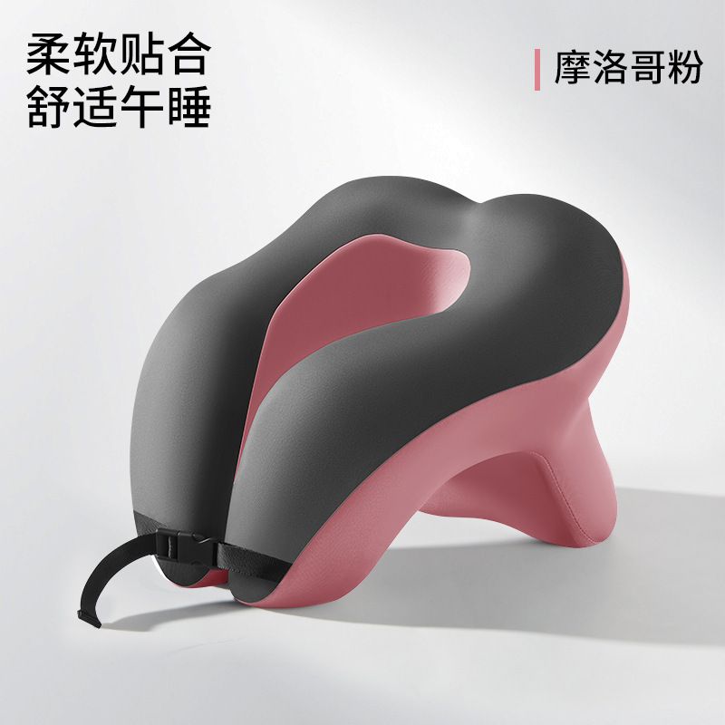 Office nap pillow | Classroom nap neck pillow | Student U-shaped sleeping pillow [Parallel import]