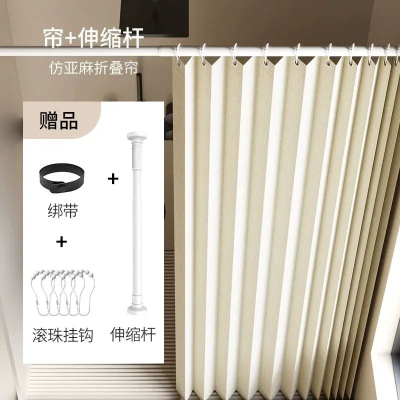 热卖浴室折叠浴帘免打孔防水隐形隔断帘卫生间遮挡帘干湿分离