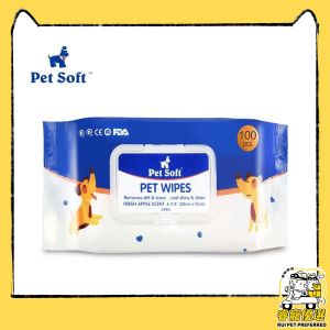 寵物濕紙巾 100片裝 ( 單包裝) 