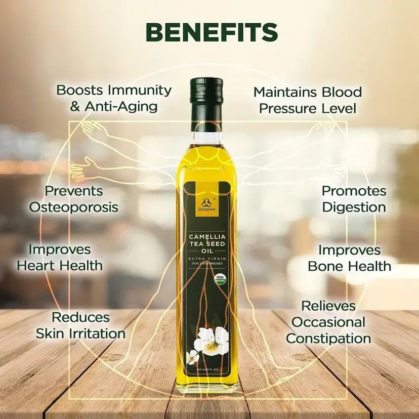 【抗氧神油】三本有機初榨冷壓山茶油100毫升