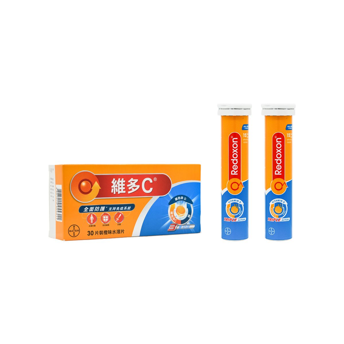 維多C | 維多C®3重功效橙味水溶片 (30片) | HKTVmall 香港最大網購平台