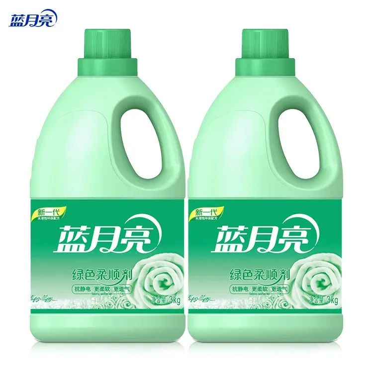 3kg*2 藍月亮柔順劑 玉玲蘭綠色柔順劑