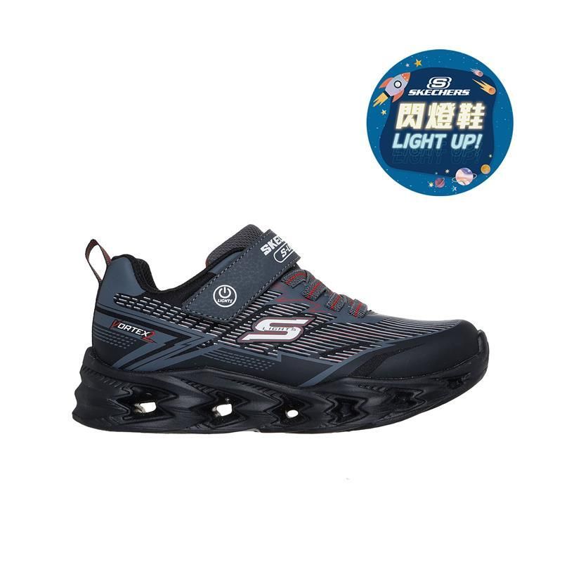 VORTEX 2.0 BOYS' LIGHT UP SHOES
