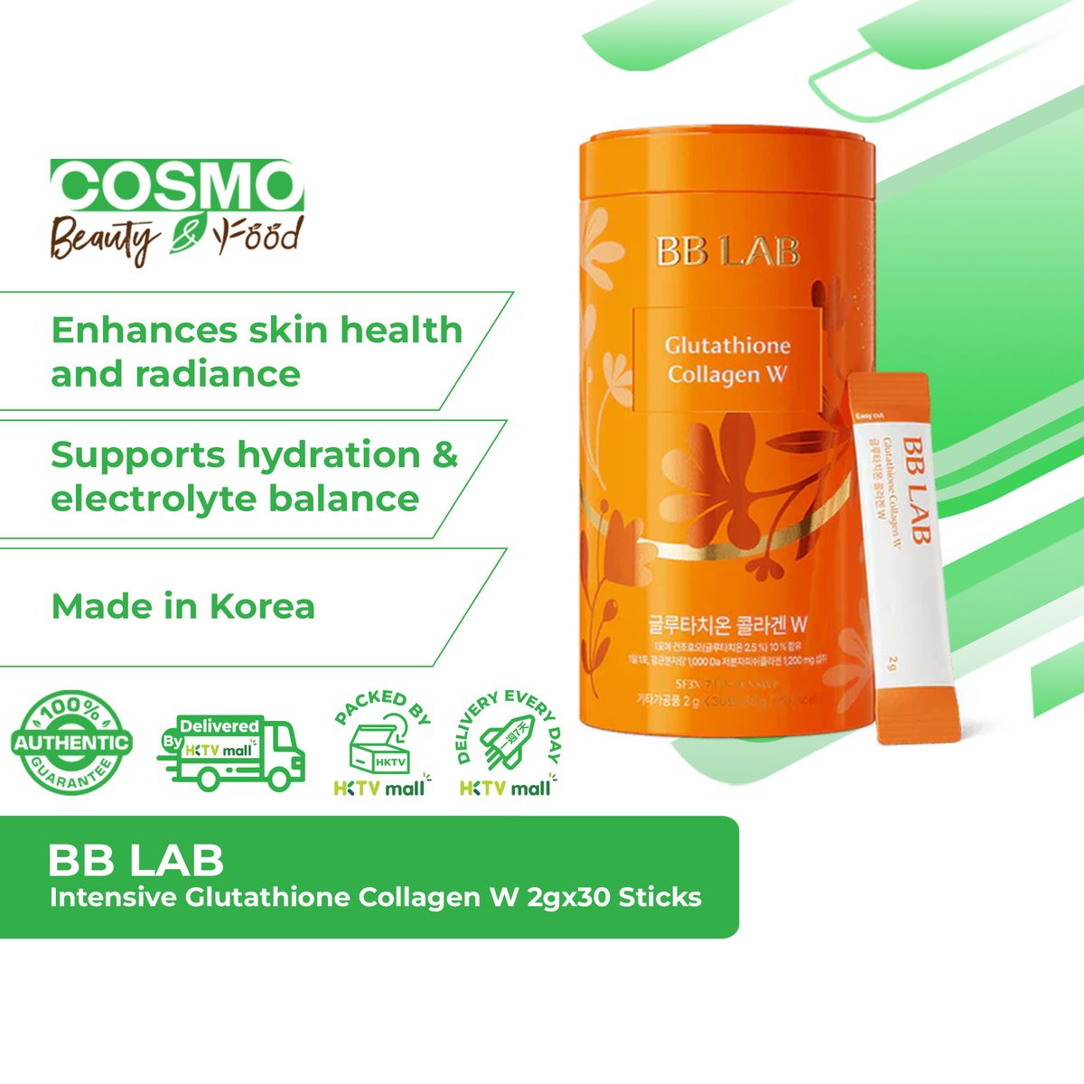 Complément Alimentaire BB LAB Au Glutathion Et Collagène - Neuf Sous Blister - Fabriqué En Corée