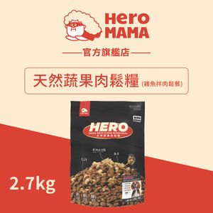 HeroMama - Dried Meat Floss Mixed Meal for Dogs︱Chicken＆Fish Recipe 2.7kg