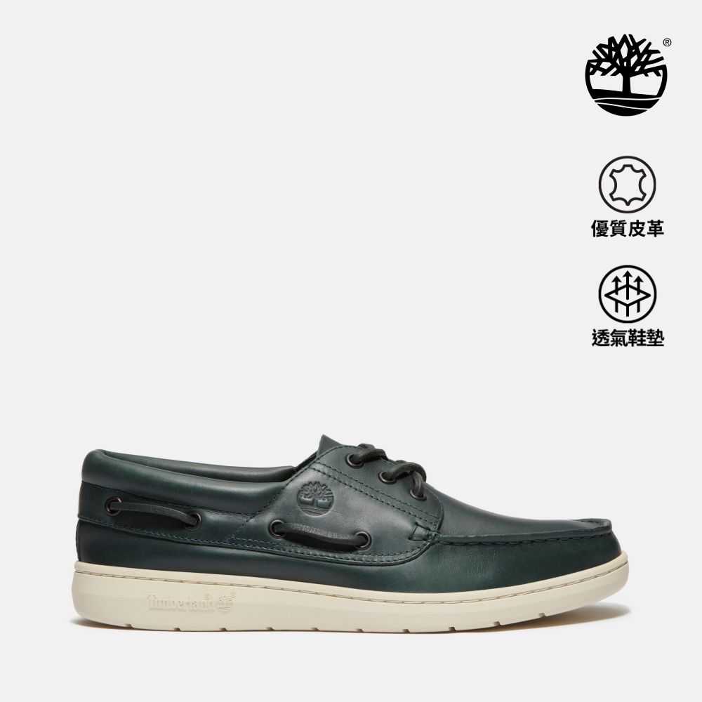 男款三孔輕量帆船鞋