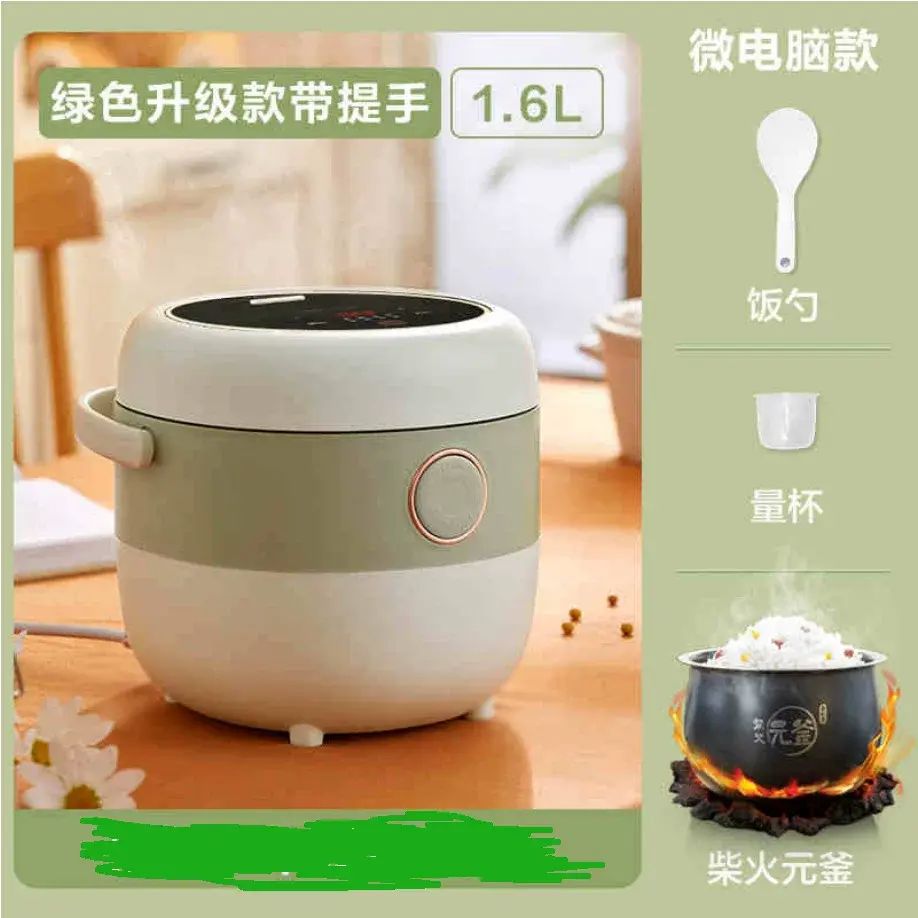 Bear Rice Cooker DFB-B16C1 1-2 Person Mini Smart