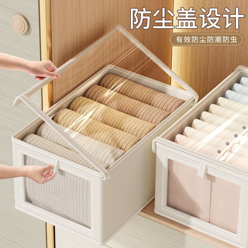 牛津布開窗臥室衣物帶蓋收納盒家用衣服防塵收納箱大號陽臺整理箱