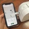 Smartphone control Hello Kitty Label Printer Bluetooth PTouch fits tape width 3.5mm, 6mm, 9mm, 12mm