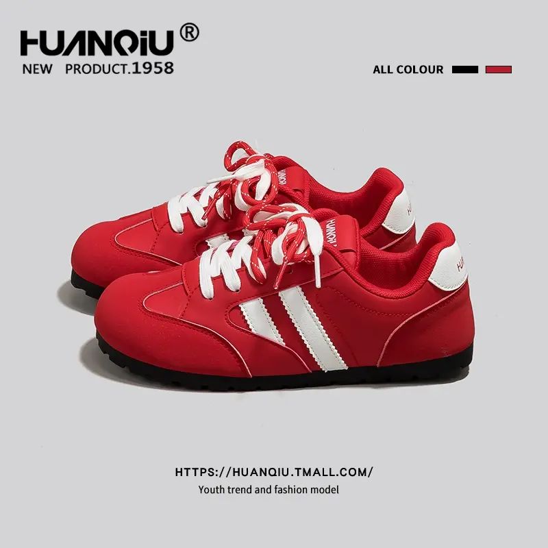 环球粉色德训鞋女原创设计感2025夏季学生新款百搭小白鞋轻便板鞋