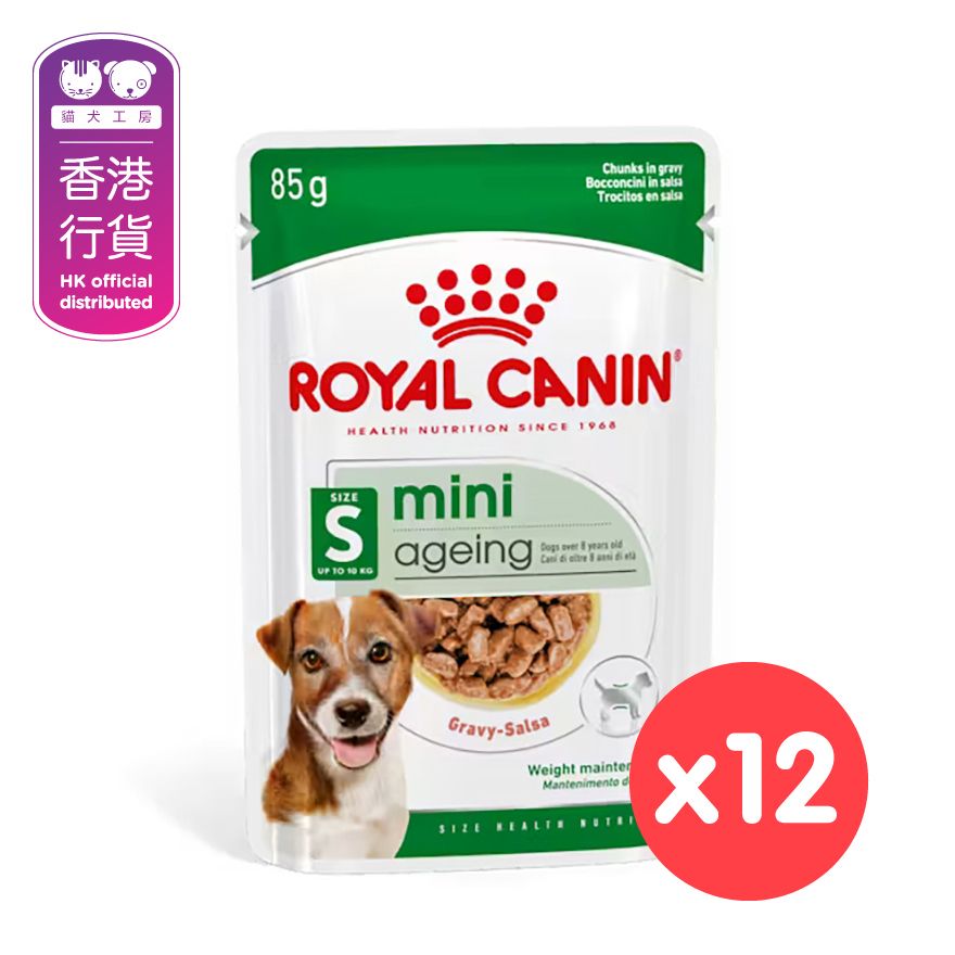 [盒裝優惠]SHN 小型老犬營養主食袋裝狗濕糧 (肉汁) (85g x 12) 8歲或以上狗隻適用 ROYAL CANIN狗糧 新舊包裝
