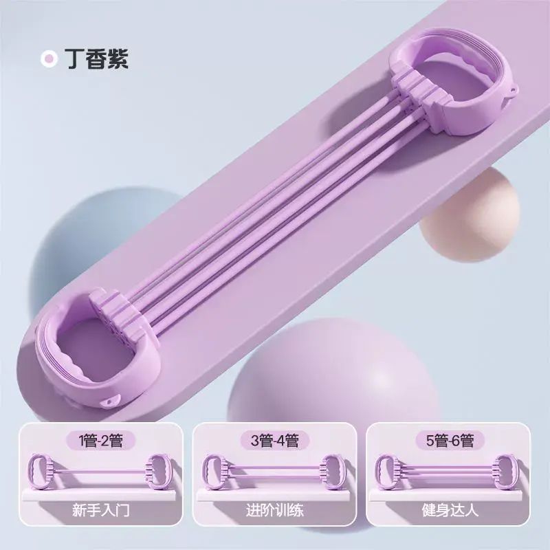 可拆卸拉力器可調節拉力繩開背美背家用瑜伽健身開肩拉伸拉力繩