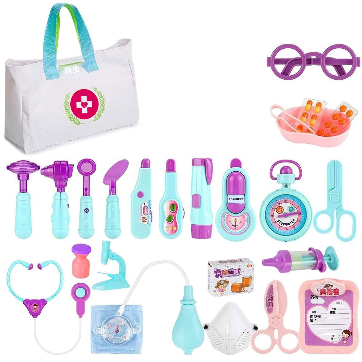 26件医生玩具，女孩医生套装带听诊器和温度计的医生公文包，医疗包玩具礼物，适合儿童聚会、生日、圣诞节、医生角色扮演 | 认知玩具 幼儿教育玩具 早教教具 儿童假装玩具套装 医生医疗玩具（26 件）