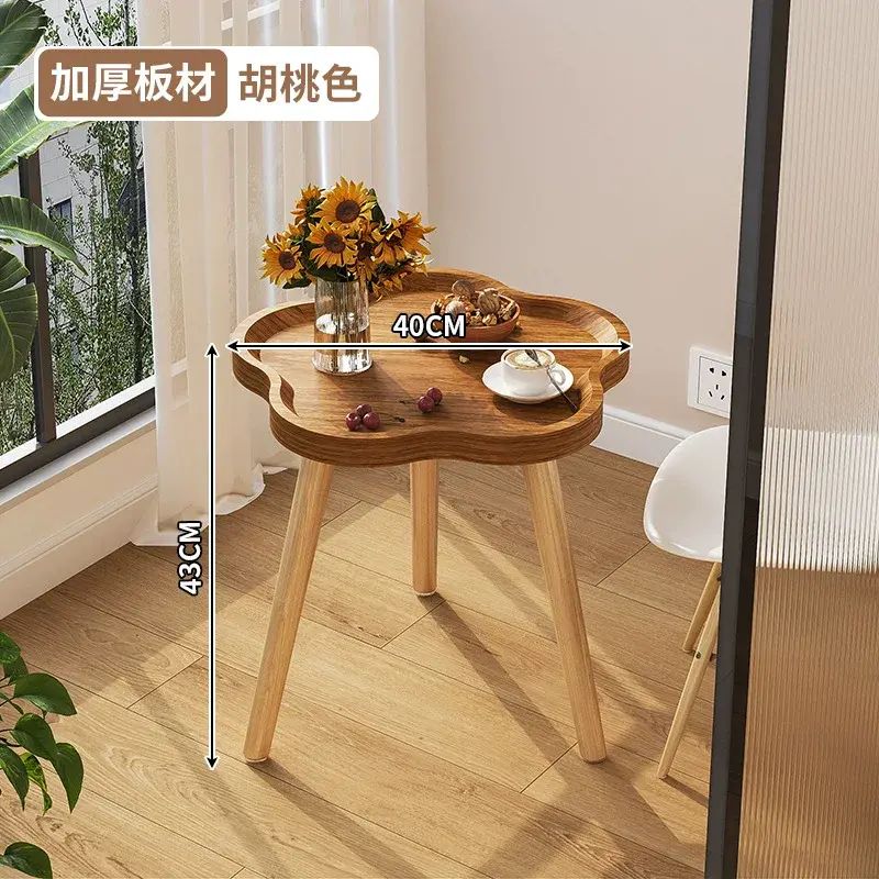 沙发边几可移动茶几小桌子床头迷你边桌客厅角几阳台小型小户型
