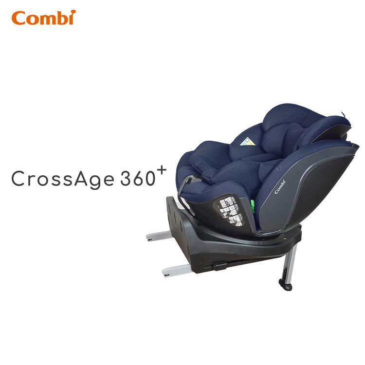 CrossAge 360+ ISOFIX 成長型汽車安全座椅 (深藍色)