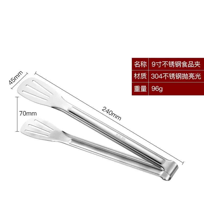 CCKO304 Stainless Steel Food Tongs BBQ Tongs Steak Tongs Bun Tongs Grilling Tongs