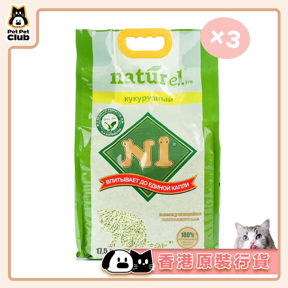 Corn Soya Cat Litter Green Tea 2.0mm 17.5L*3