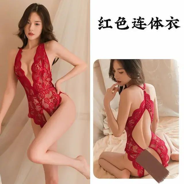 2P41 日本暢銷 - (紅色) 性感纯欲挂脖 紧身衣 情趣内衣 蕾丝透视装 开裆免脱 连体三点睡衣