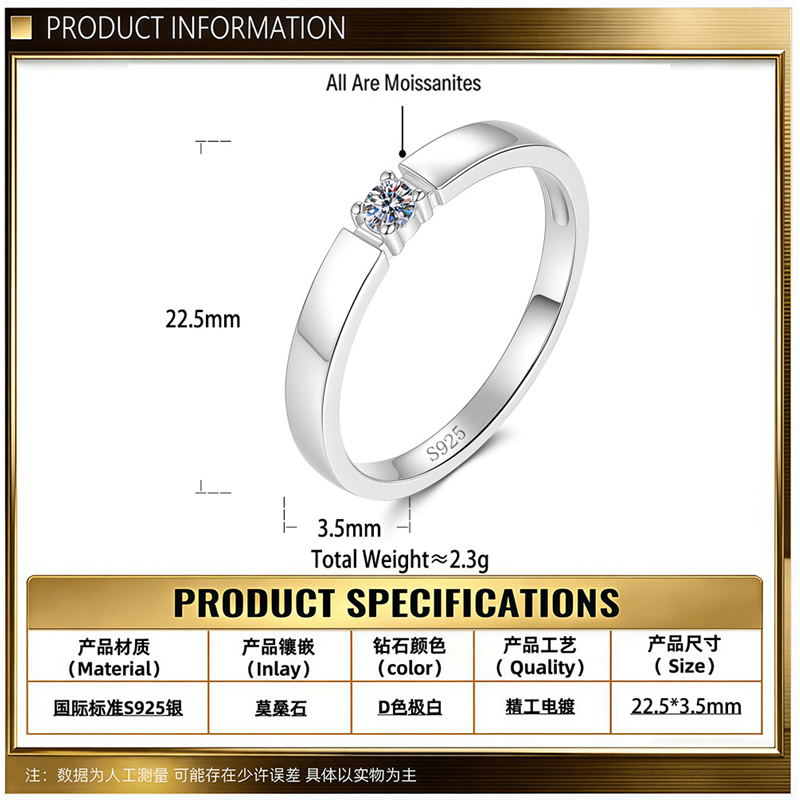 S925 Silver Moissanite Couple Rings