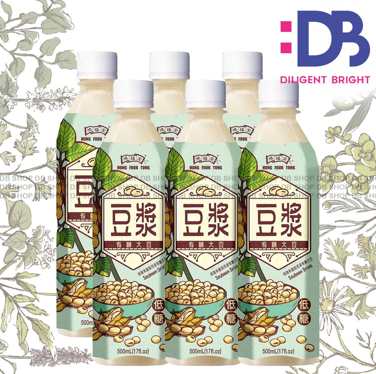 Low Sugar Soybean Milk (500ml X 6) BBD:DEC 2026