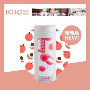 KiKi 精品茶罐 - 荔枝紅茶
