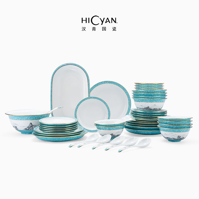 漢青國瓷「盛世河山」餐具套裝 4/6/10人位精裝禮盒 高檔送禮家用