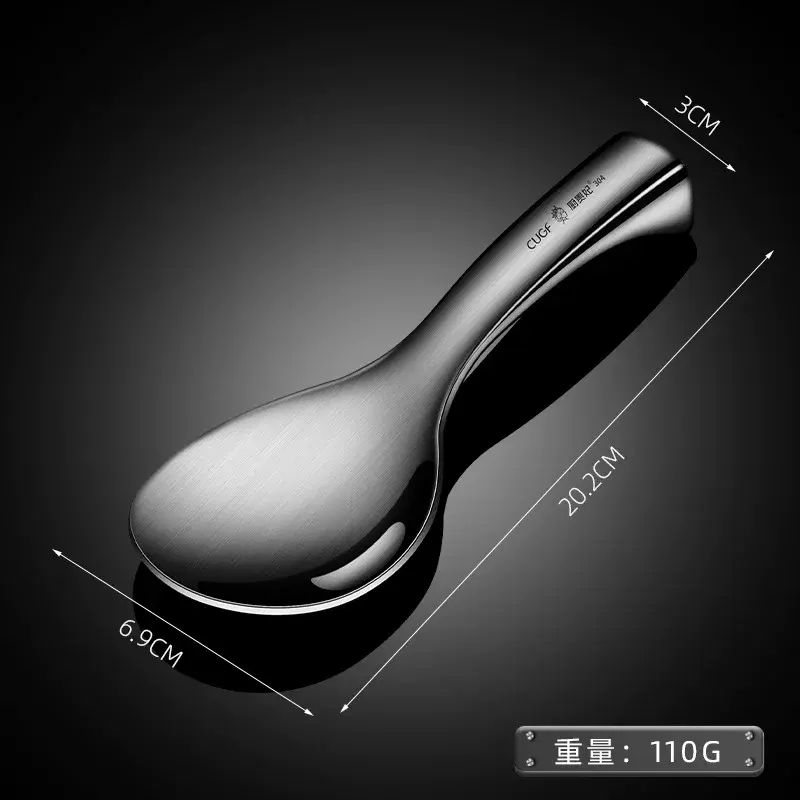 Rice spoon non-stic