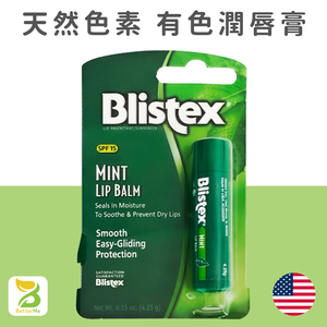 SPF15 Medicated Mint Balm 4.25g (Parallel Shipment) 