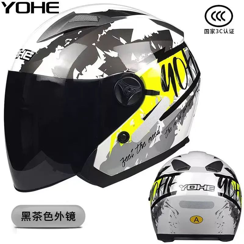 永恒868双镜头盔3C认证男女摩托车头盔四季通用半盔3/4头盔安全帽