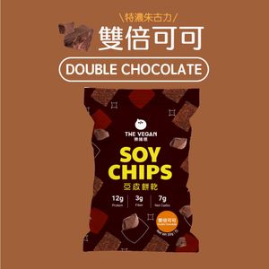 雙倍可可 - 豆皮餅乾 30g[0189] 食用期:2026/2月26日(新舊包裝隨機)