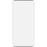 For OPPO Find X6 Pro 5G imak 3D Curved Full Screen Tempered Glass Film For OPPO Find X6 Pro 5G