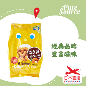 [日本直送] 杏仁焦糖粟米脆餅 #新舊包裝隨機發貨 
