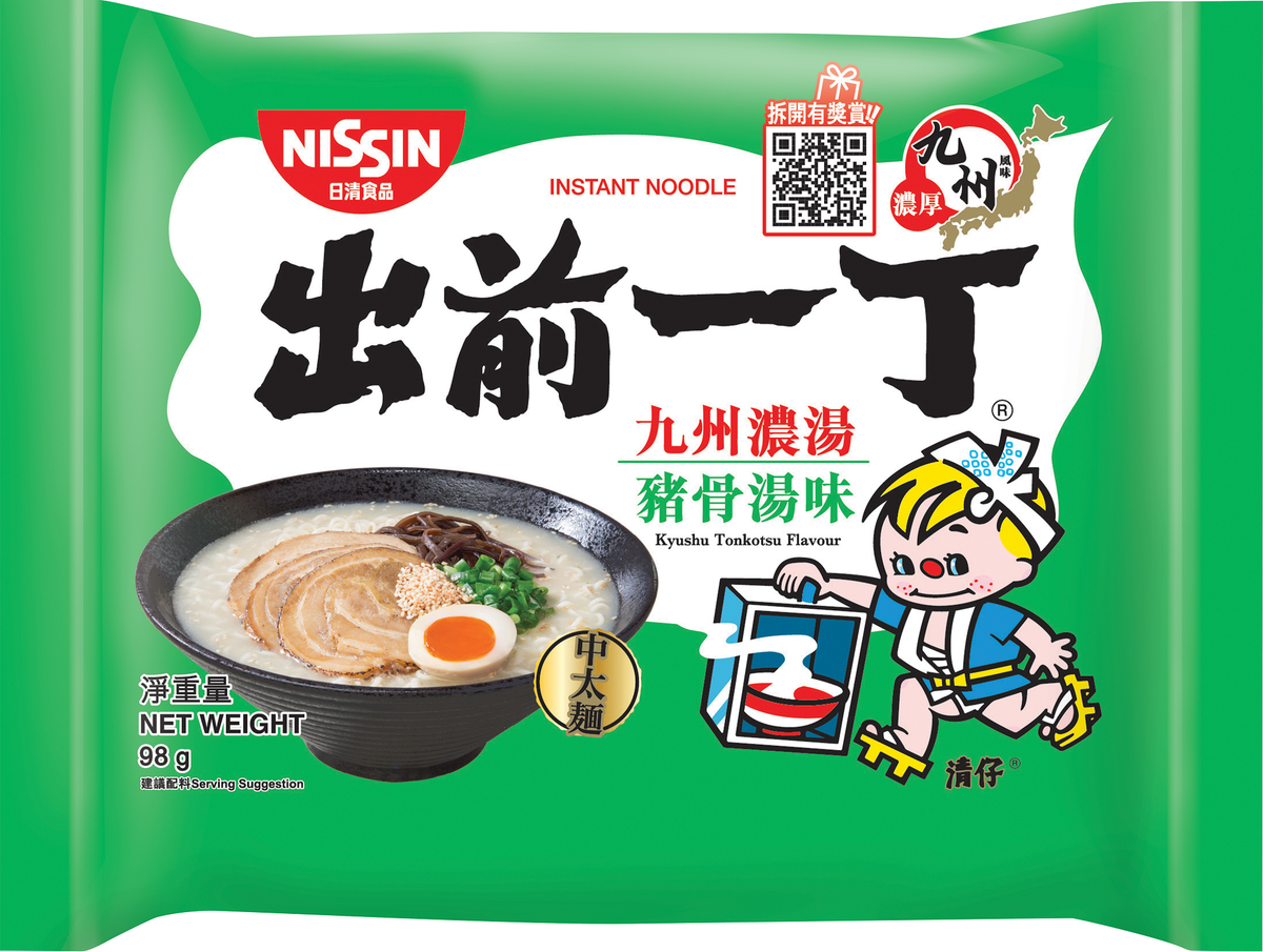 Demae Ramen Kyushu Tonkotsu Flavour Instant Noodle