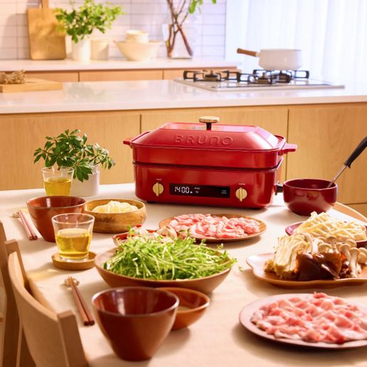 BRUNO | Compact Digital Hot Plate - Red | HKTVmall The Largest HK