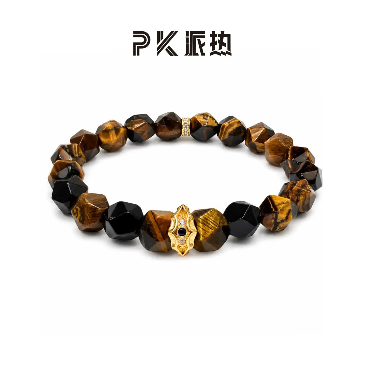 paras kors派熱金虎之眼手串男士時尚簡約送男朋友禮物