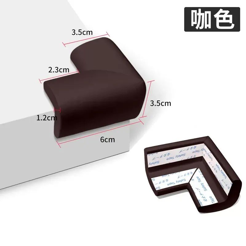 桌子硅胶护角抽油烟机贴防撞角桌角防碰头包家具套保护条防磕碰软